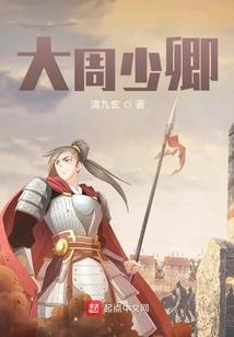 笑往生