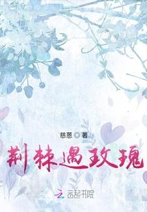 暗黑魔法工厂