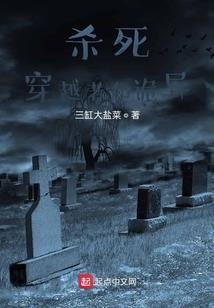 冷世之我为刀狂