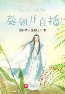 我心中的渴望