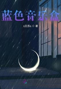 暮云流转千百回