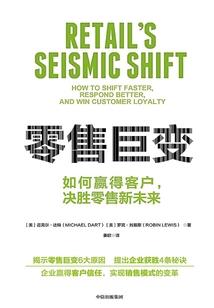 甜心软绵绵：男神大人，求亲亲