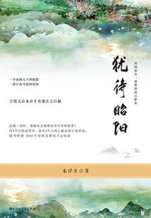 APEX英雄之风华绝代