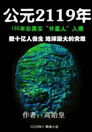 银河之上的苍穹