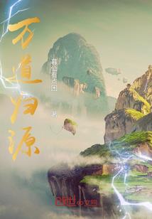 穿越来的冒牌郡主