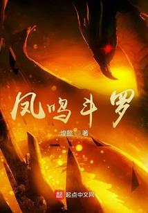 天玄一梦