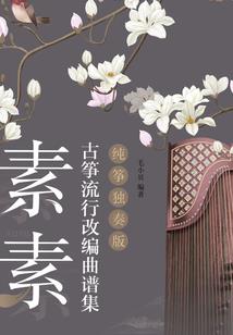 逝去的时光褪了色