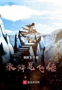 疯狂快递员(合作)
