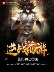 特利迦：卡尔蜜拉的救赎