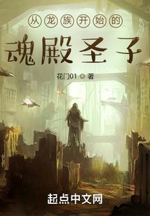 救世主退休后做了杀手