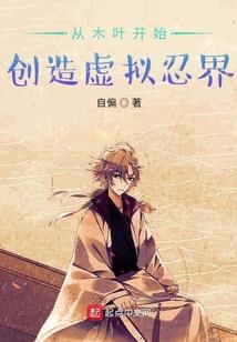 天武圣尊