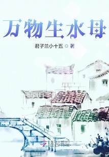 没有青春的青春期啊