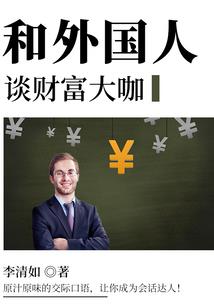 沐氏两姐妹