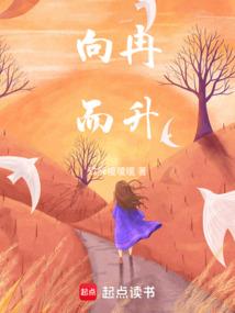 与尔同知