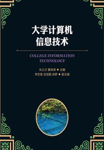 以我盛夏许你繁花