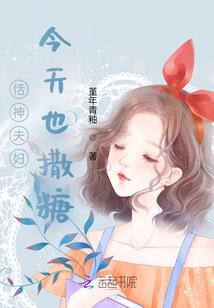 辛德瑞拉与王俊凯