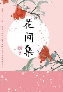 漫威之二次元