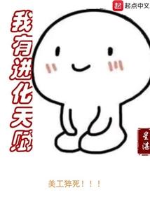 今夜露白