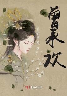 星岸