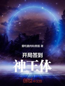 悸动是风和你