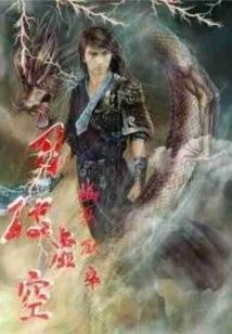 当我再次遇见你
