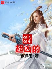启元时空