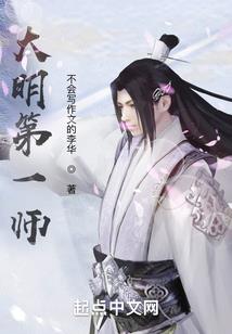 契约书之无限穿越