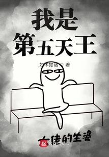 盗墓三足鼎立