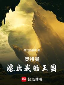 一起走吧，从心动到古稀