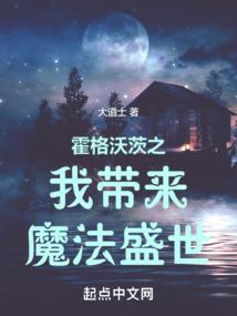 二十七载