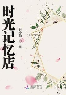 旧奶咖啡