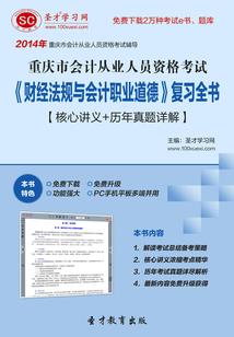 青春渐逝