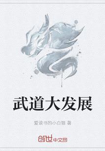 末世猎杀者