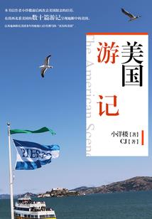 灵垣