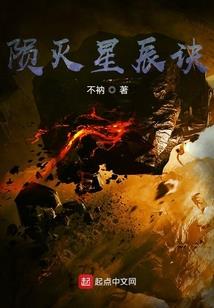 金台夕照