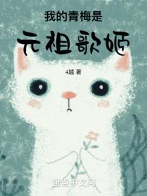 九州妄仙