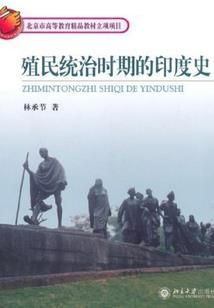 无限之怪诞笔记