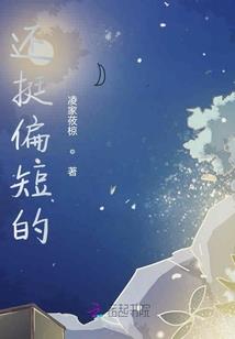 支离破碎