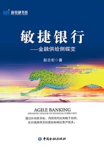 永不落幕的神话