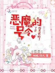 学姐，你跑不掉了