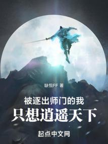 冰淇淋战队宿争