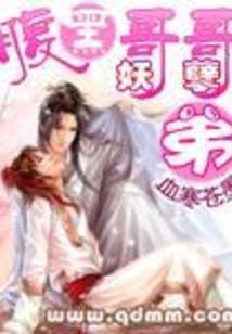 那是一捧流沙