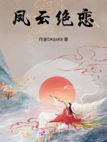 氪金大盗