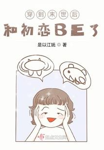 冥剑神