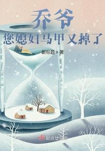 江瞳探案录