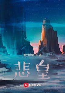 叶子离不开太阳