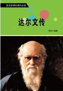 你好造梦者