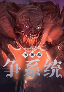 那一场烟花虚伪了谁