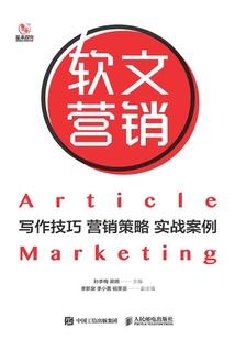 我捡到所有人的秘密