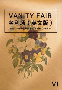 剑灵外传天界传说